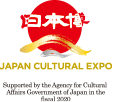 Japan Cultural Expo - Nihonhaku -